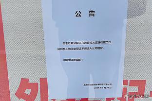 迅速入戏，劳塔罗是意甲三分制时代首位替补登场完成大四喜的球员