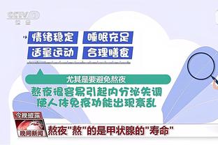 188jinbaobo下载截图3