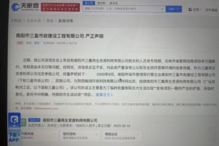 韦德国际网页登录截图3